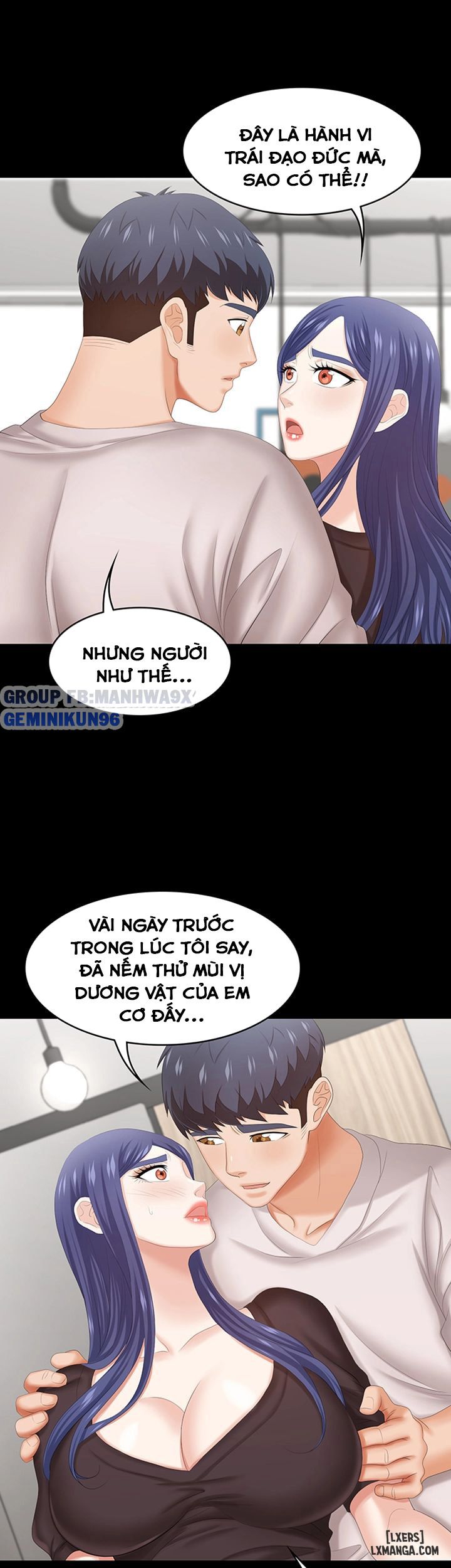 swing-some-chap-37-19 integer