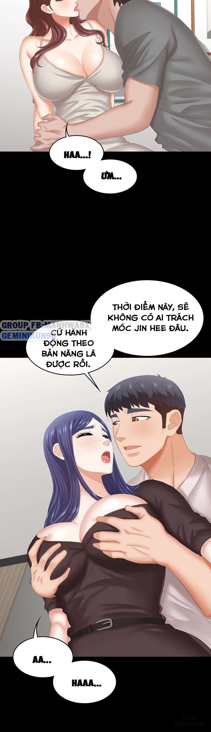 swing-some-chap-37-22 integer