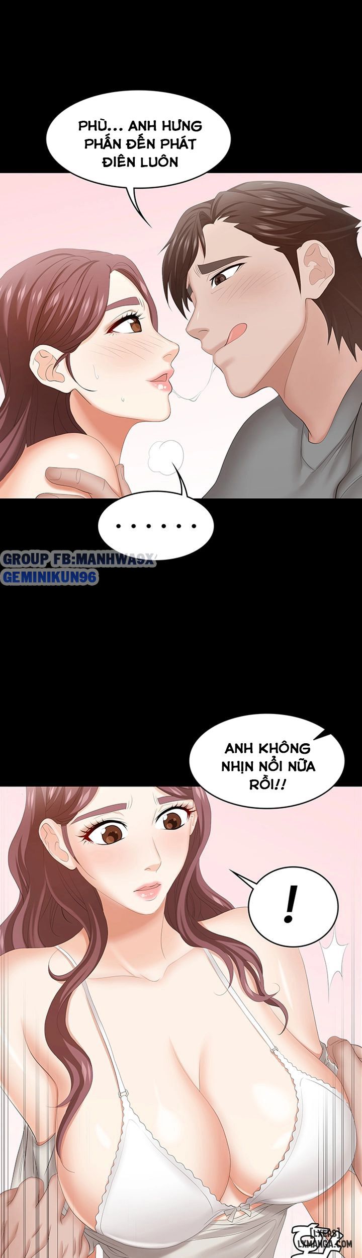 swing-some-chap-37-27 integer