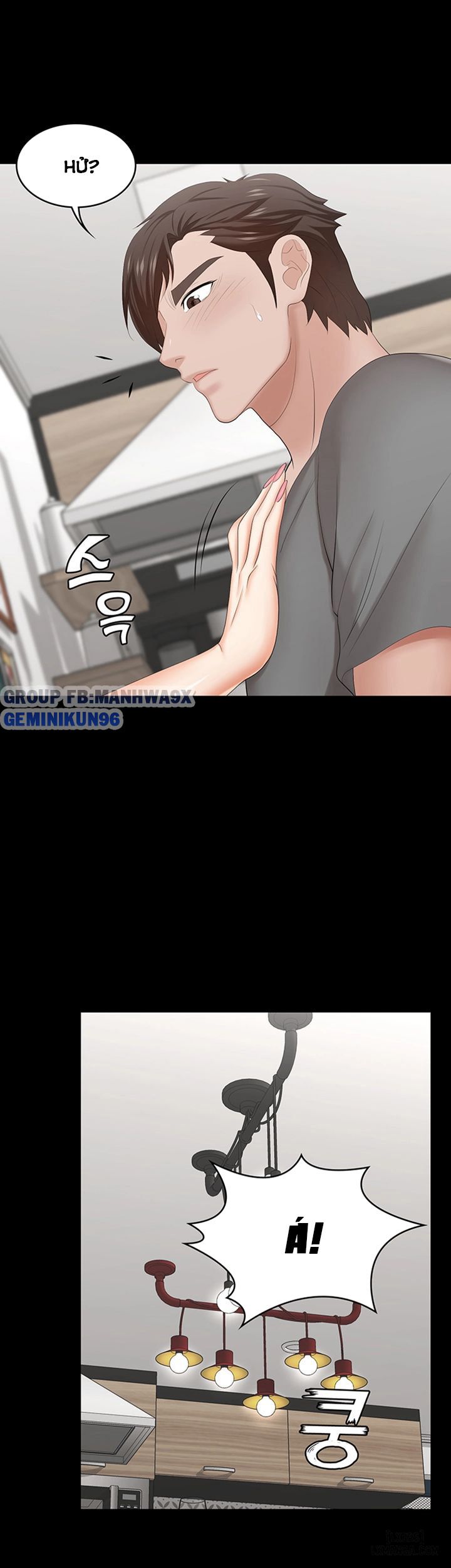 swing-some-chap-37-31 integer