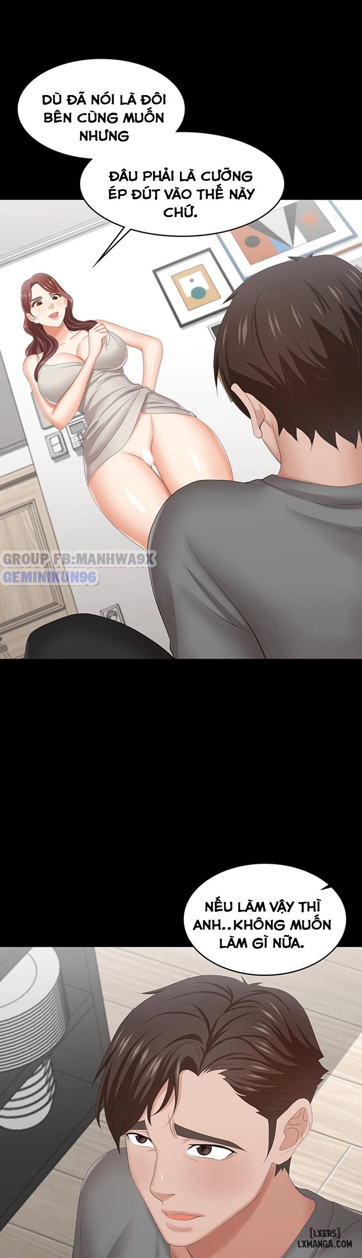 swing-some-chap-37-33 integer