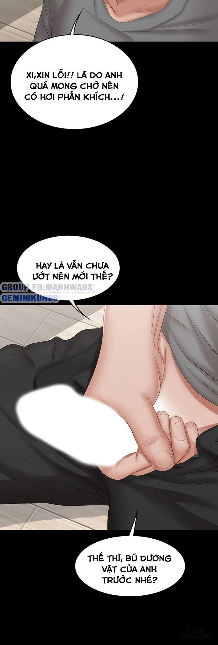 swing-some-chap-37-34 integer