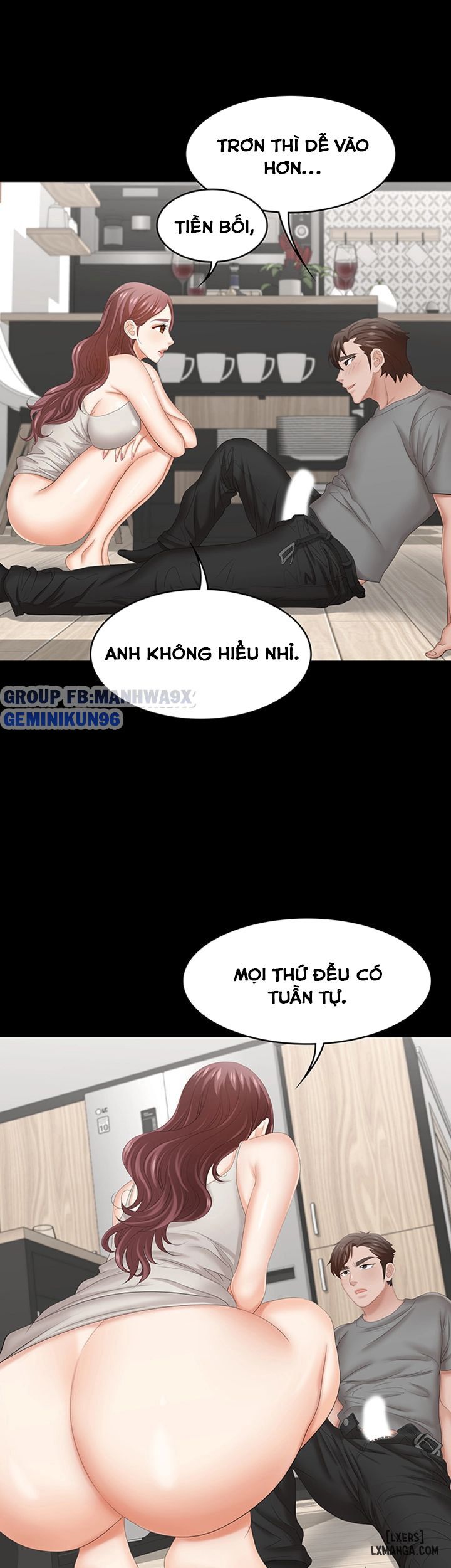 swing-some-chap-37-35 integer