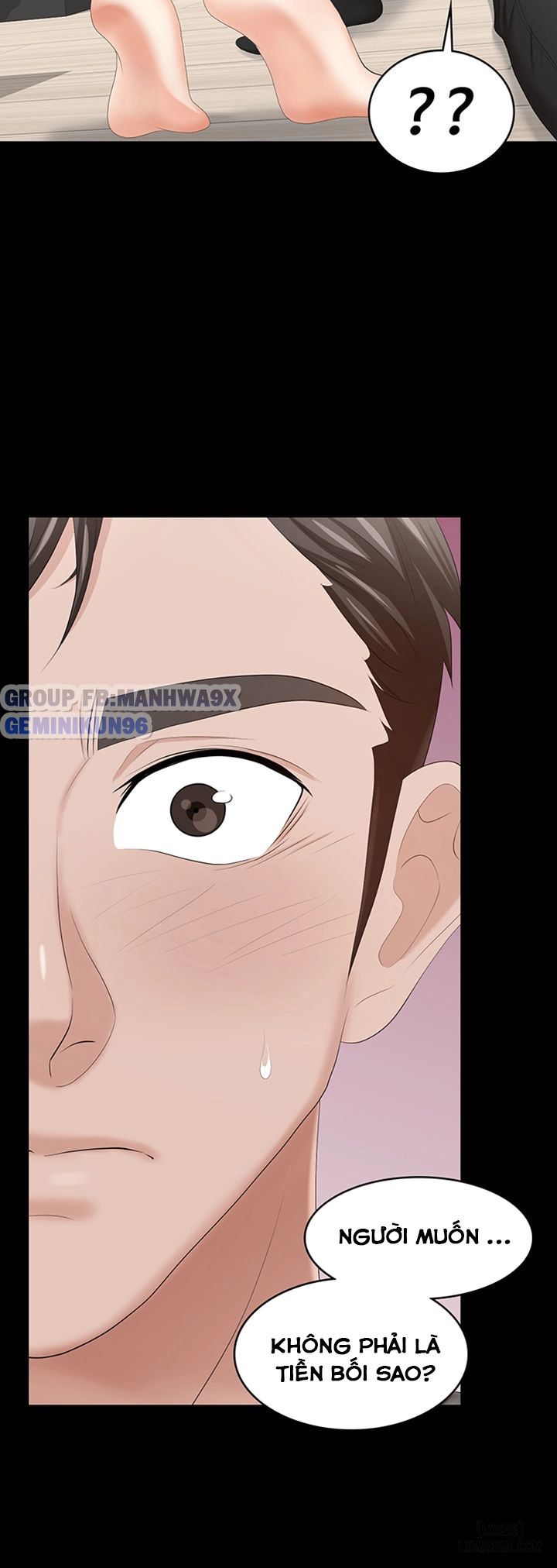 swing-some-chap-37-36 integer