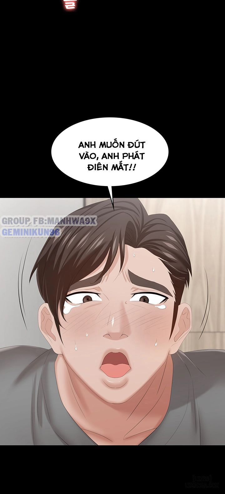 swing-some-chap-38-8 integer