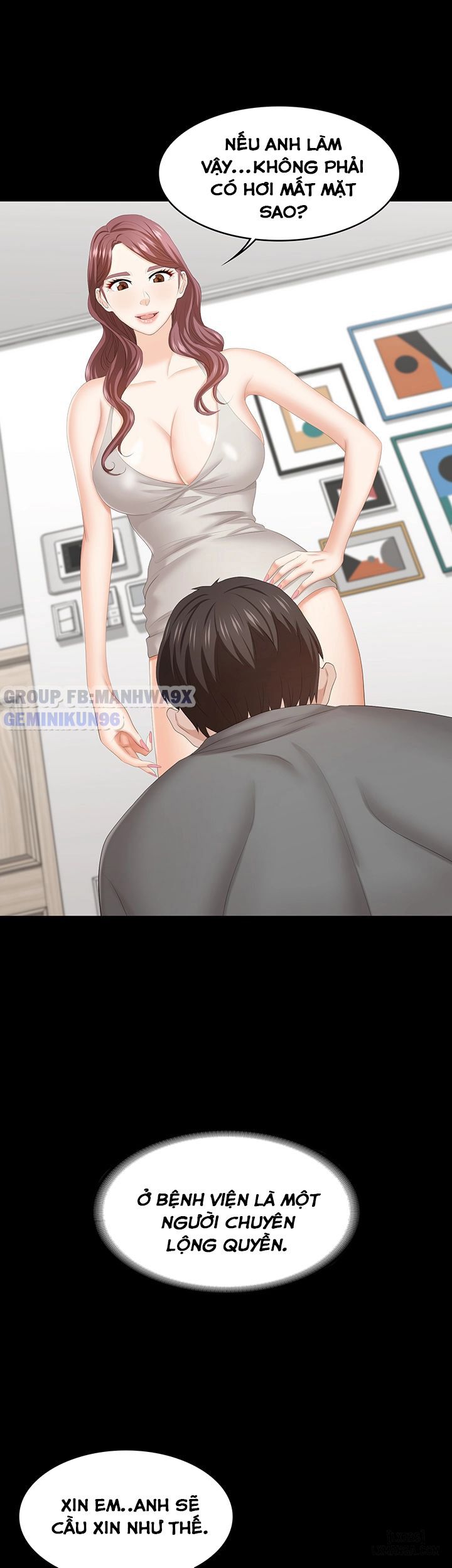 swing-some-chap-38-12 integer