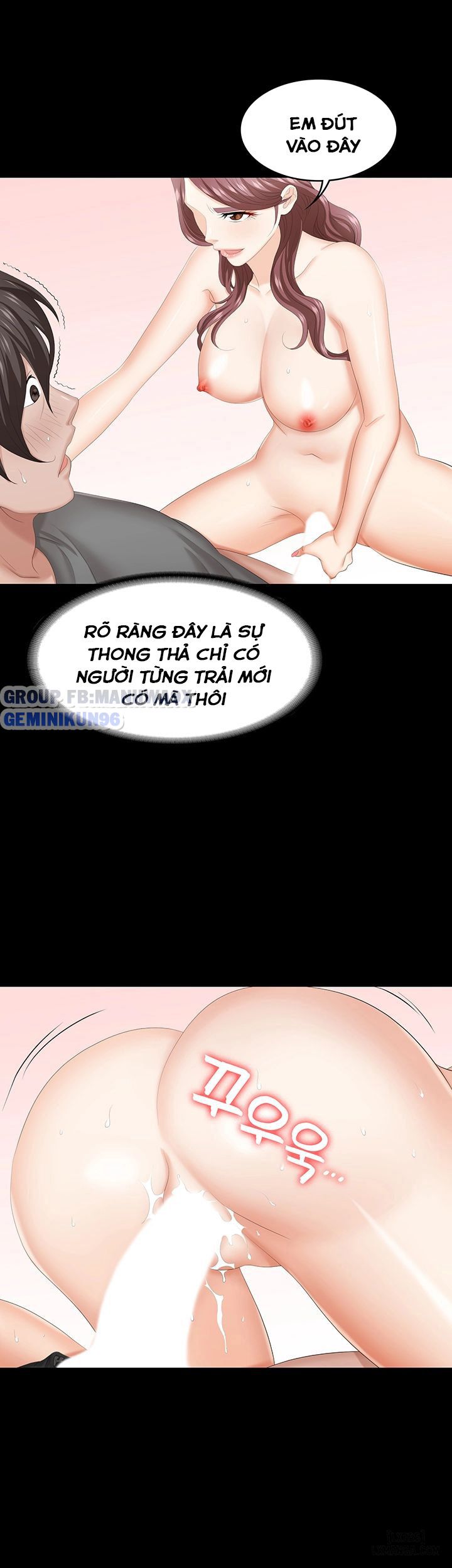 swing-some-chap-38-18 integer