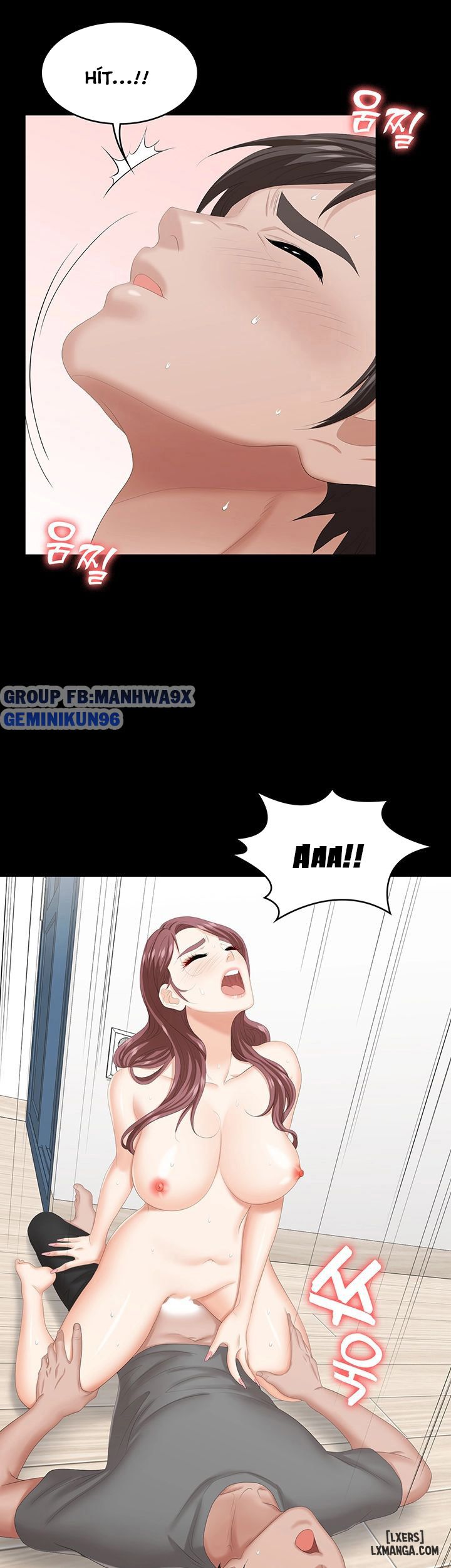 swing-some-chap-38-19 integer