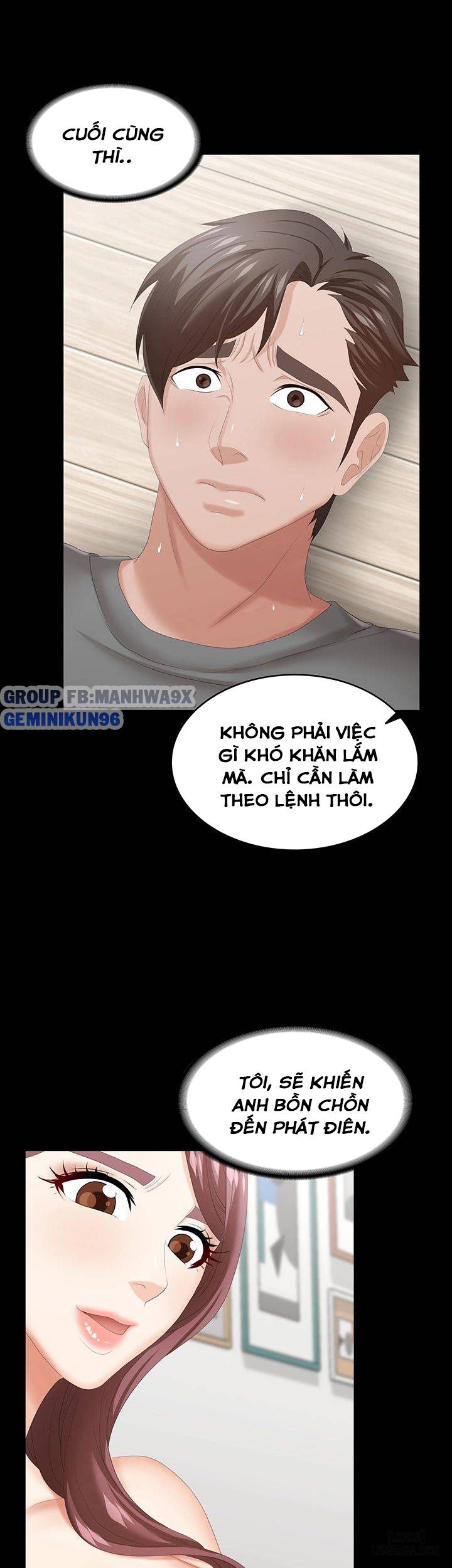 swing-some-chap-38-29 integer