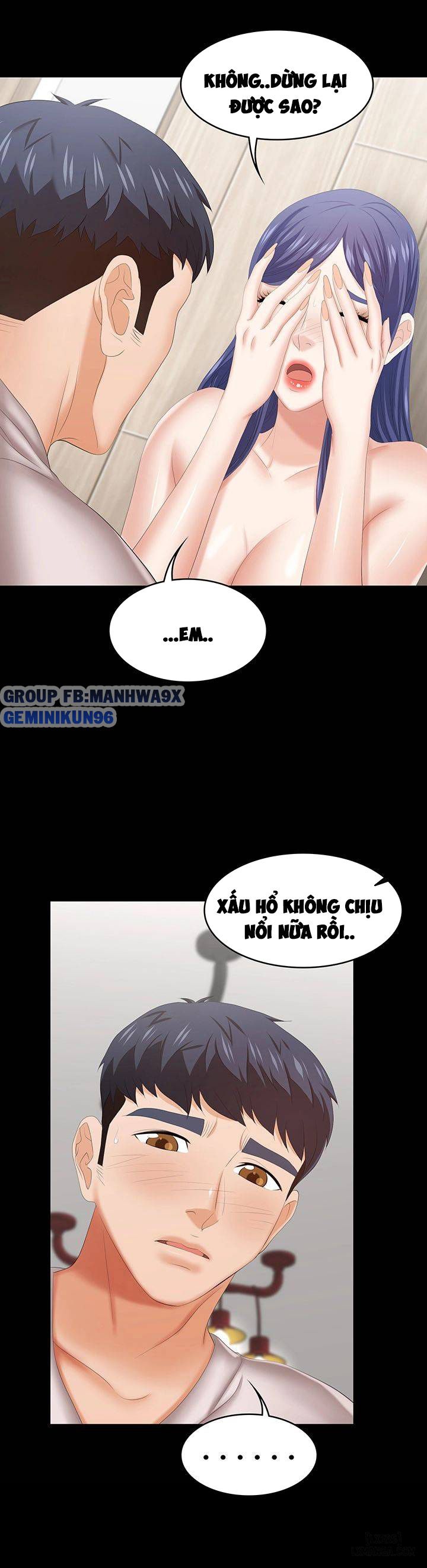 swing-some-chap-38-34 integer