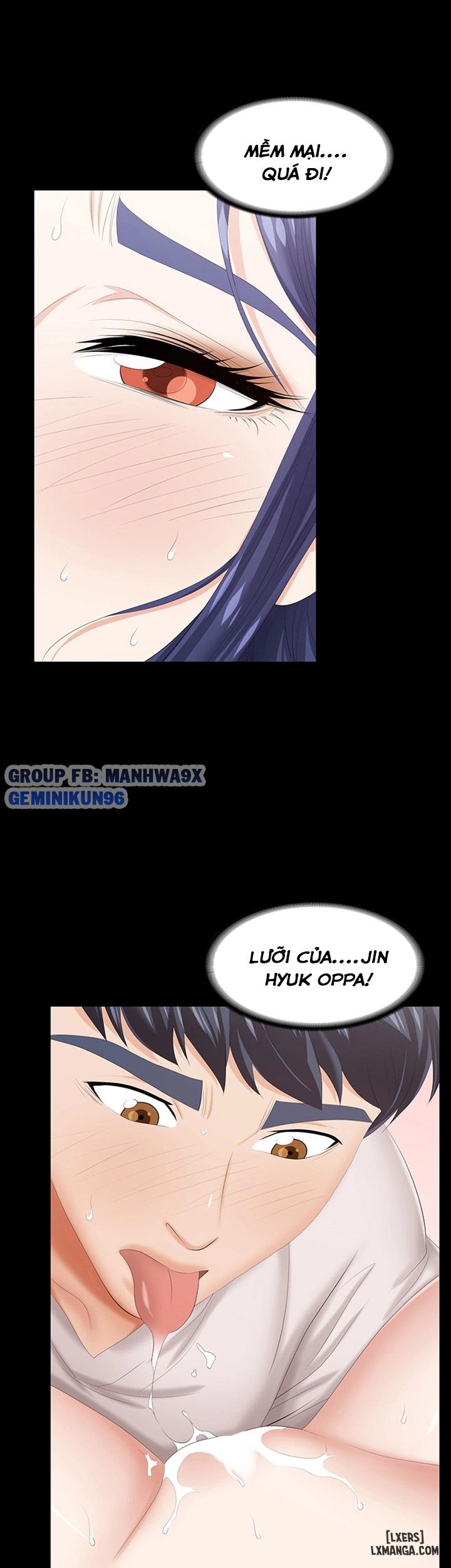 swing-some-chap-39-6 integer