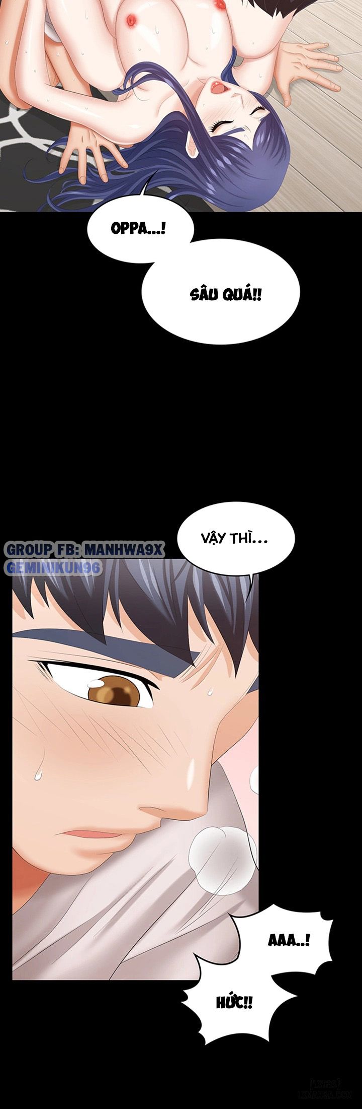 swing-some-chap-39-12 integer