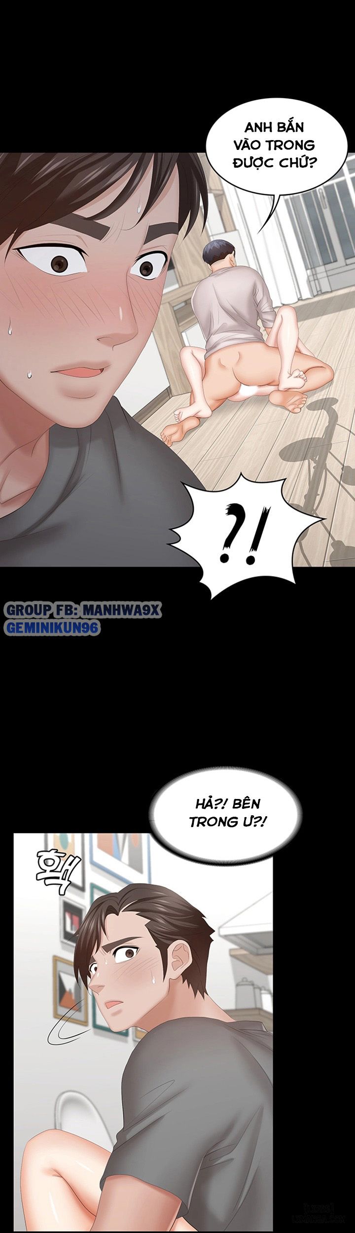 swing-some-chap-39-21 integer