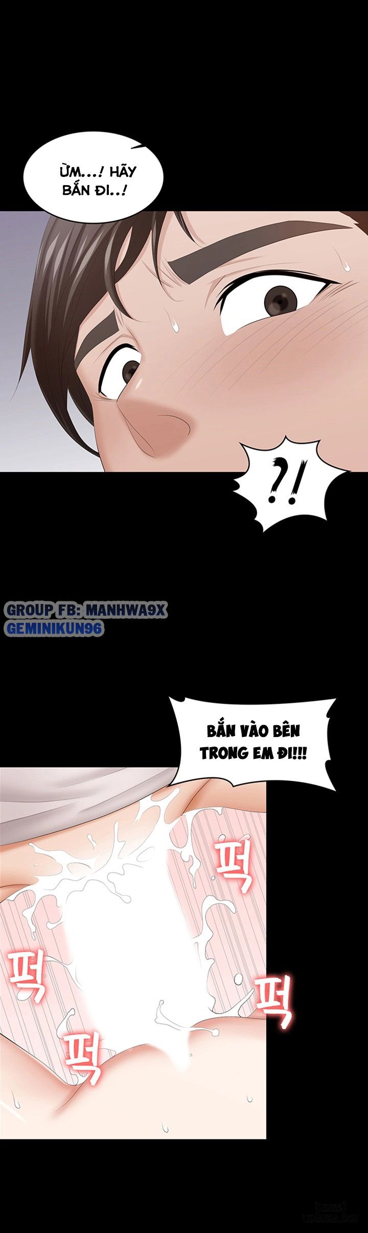 swing-some-chap-39-24 integer