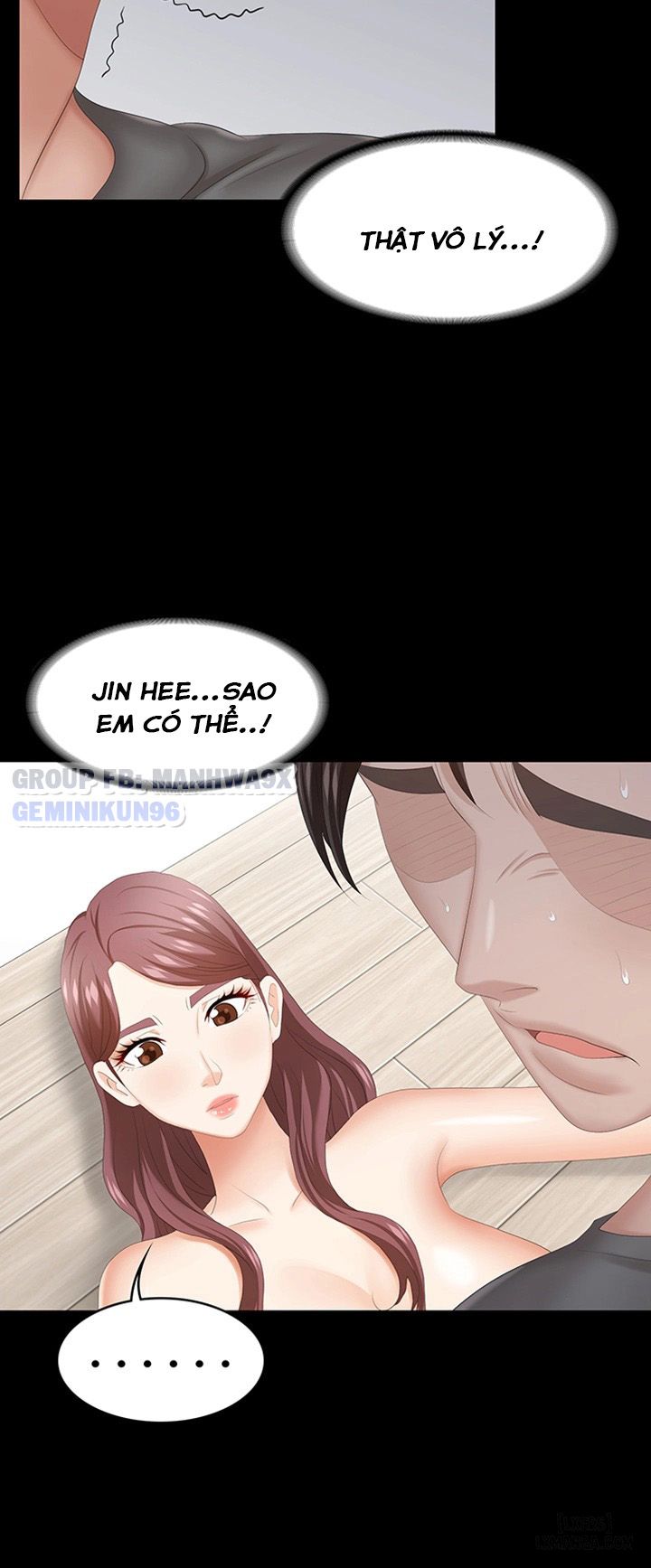 swing-some-chap-39-26 integer