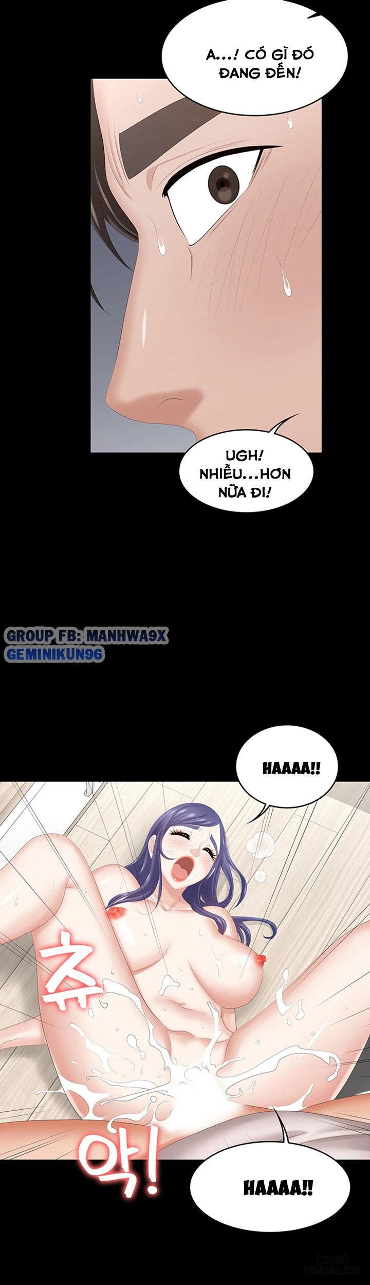 swing-some-chap-39-30 integer