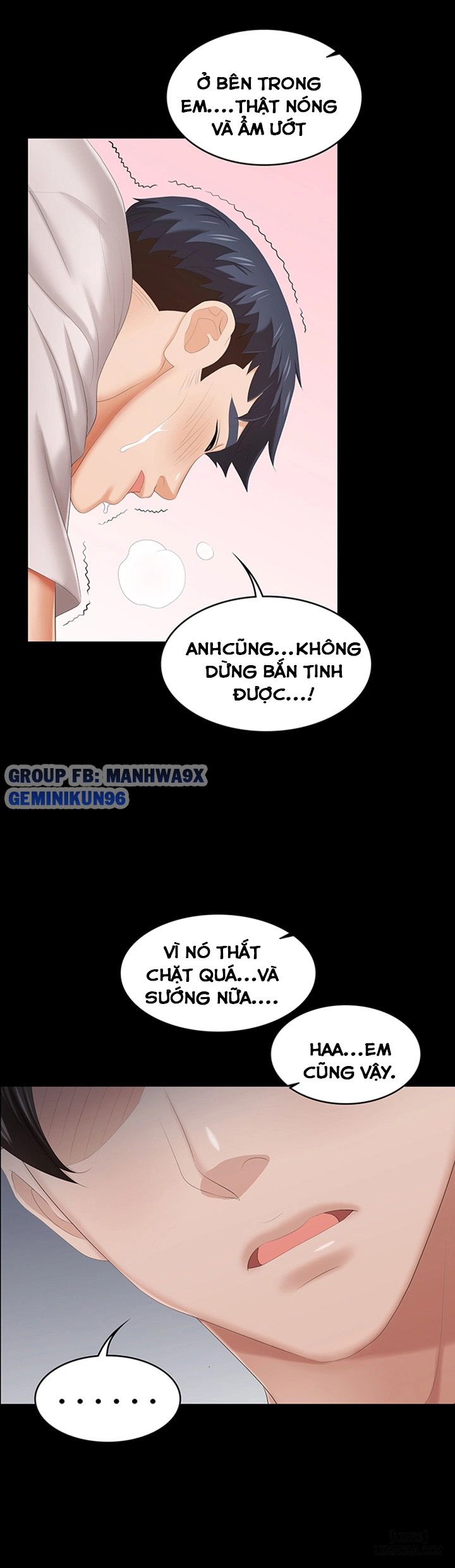 swing-some-chap-39-32 integer