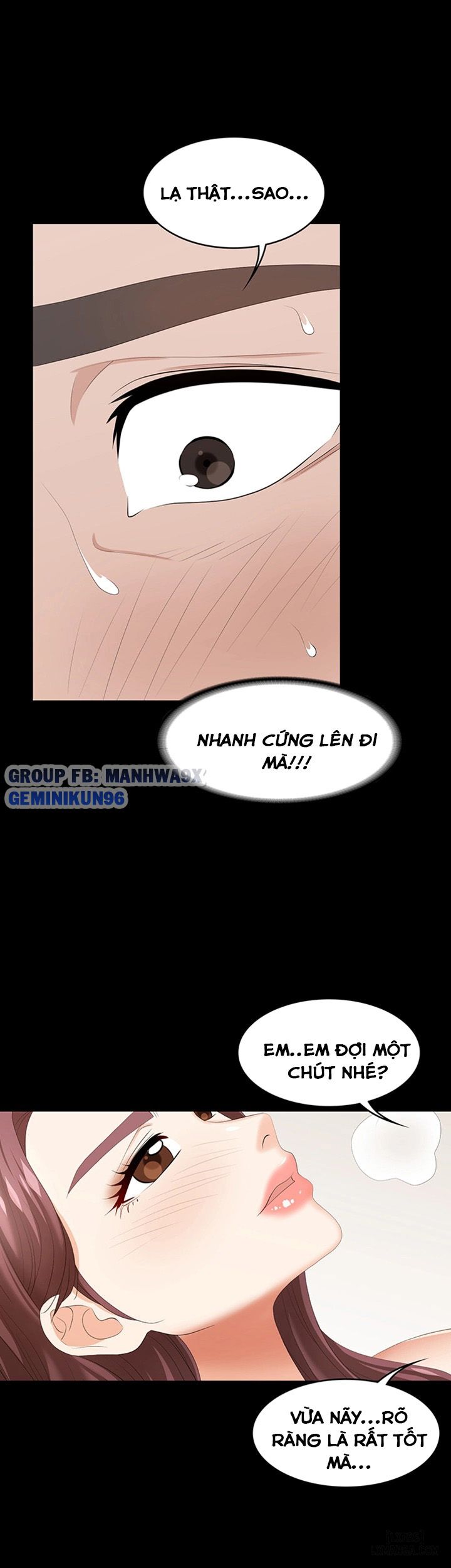 swing-some-chap-39-34 integer