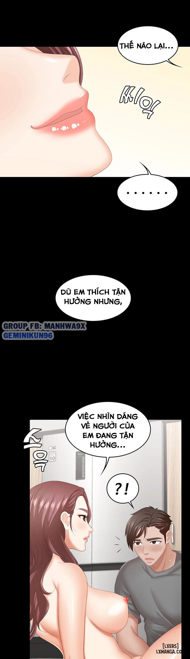 swing-some-chap-39-35 integer