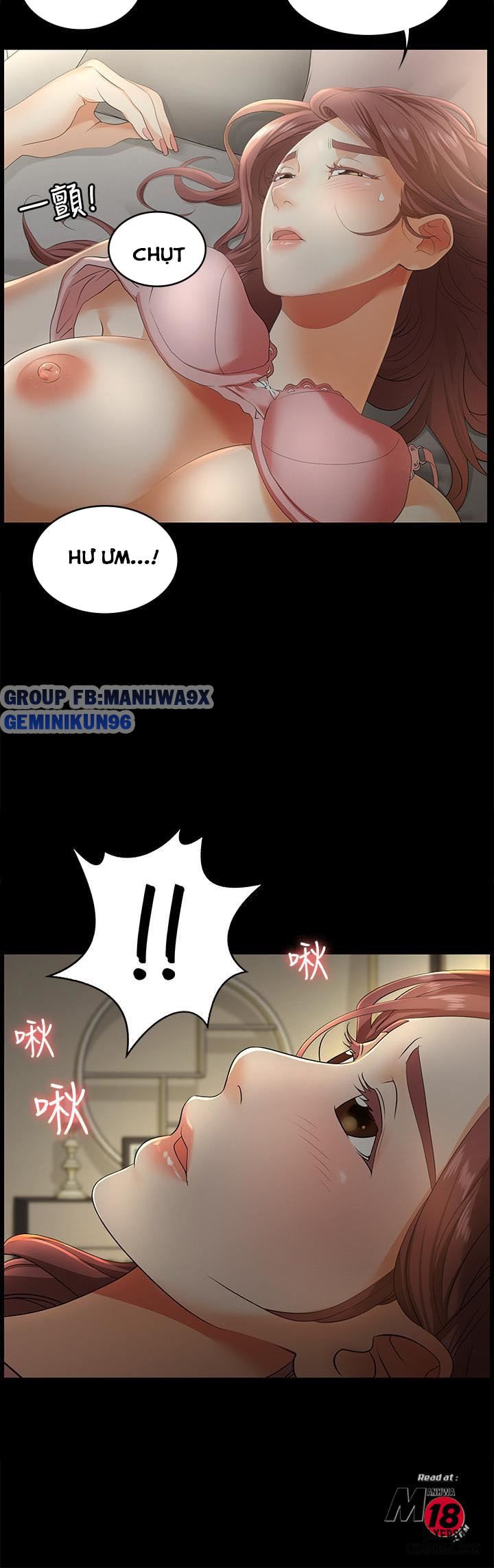 swing-some-chap-4-6 integer