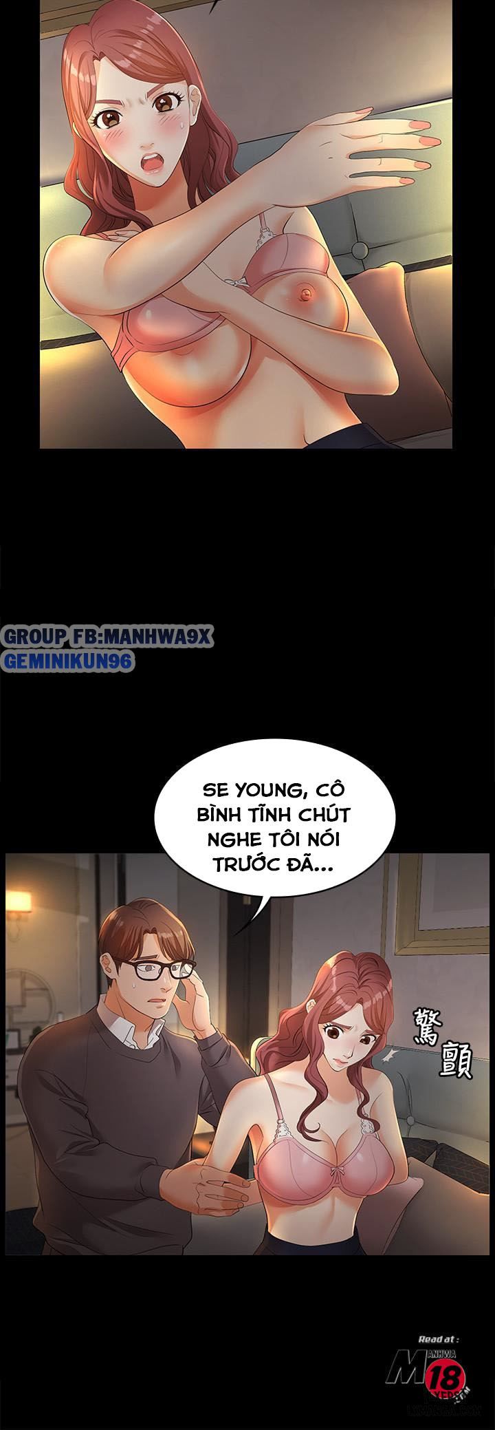 swing-some-chap-4-8 integer