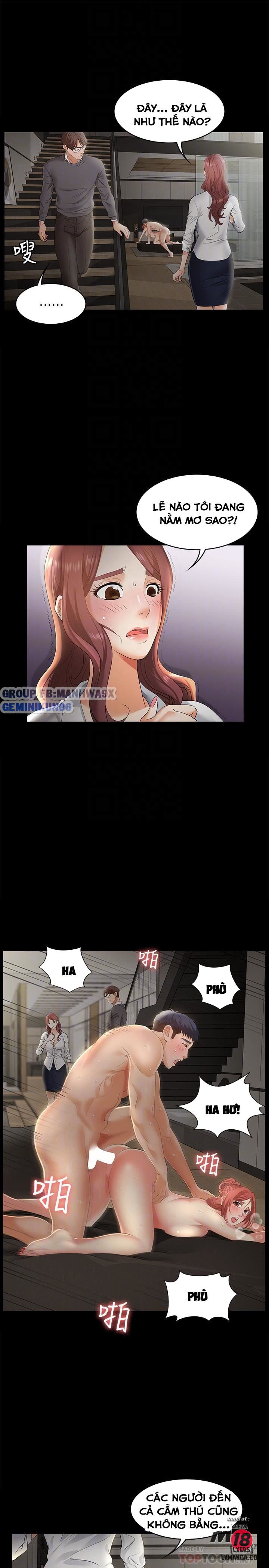 swing-some-chap-4-11 integer