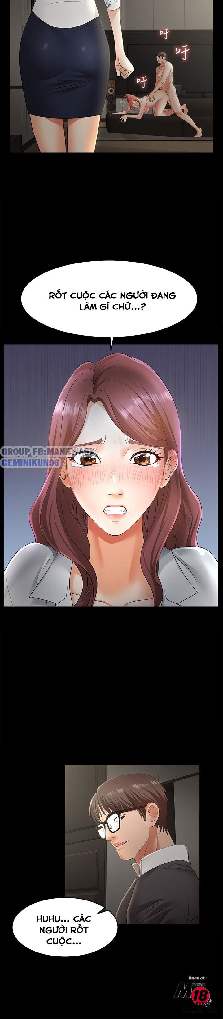 swing-some-chap-4-12 integer