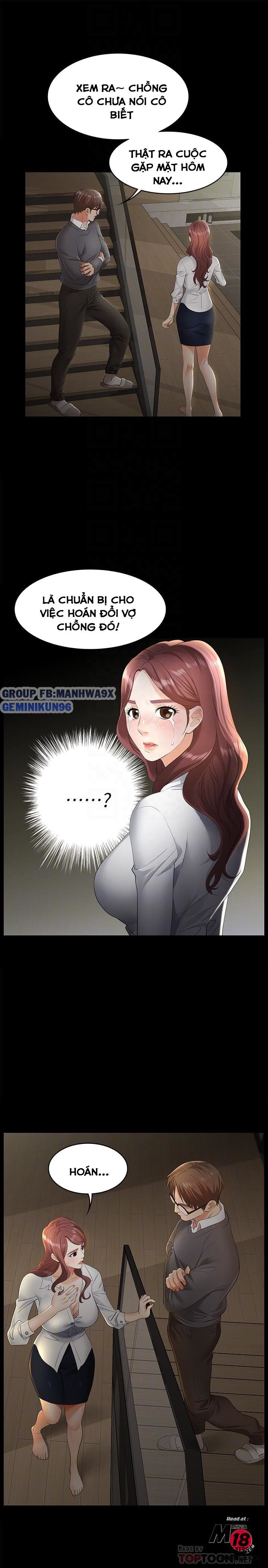 swing-some-chap-4-13 integer