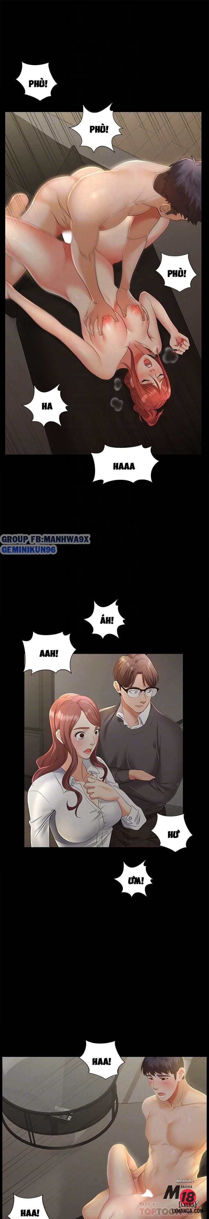 swing-some-chap-4-15 integer