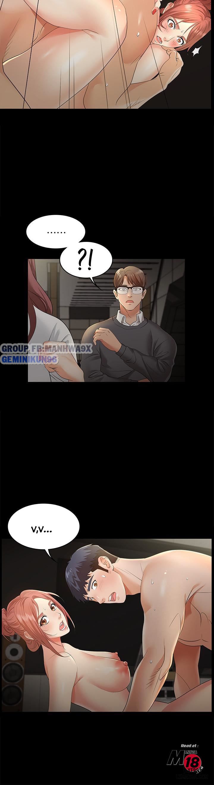 swing-some-chap-4-18 integer