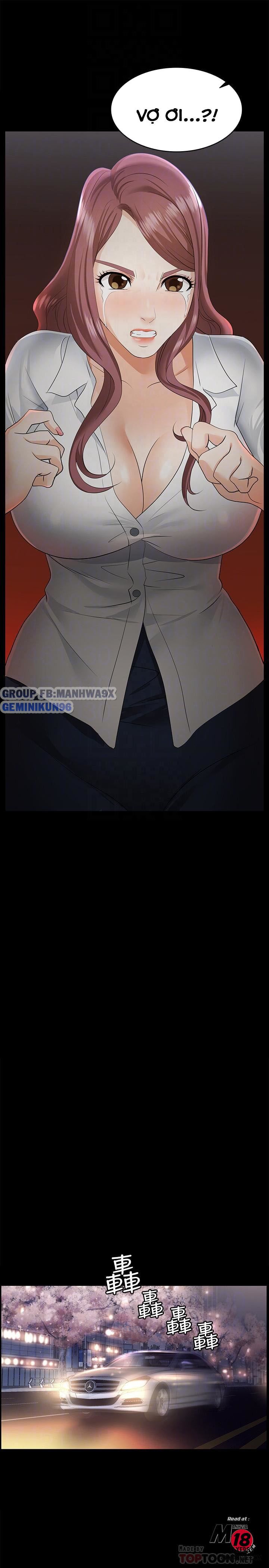 swing-some-chap-4-19 integer