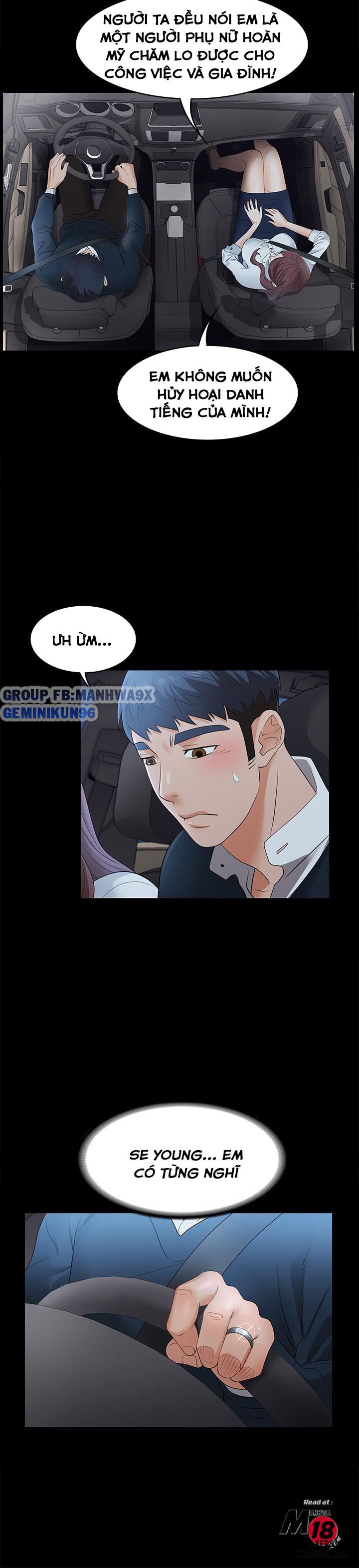 swing-some-chap-4-22 integer