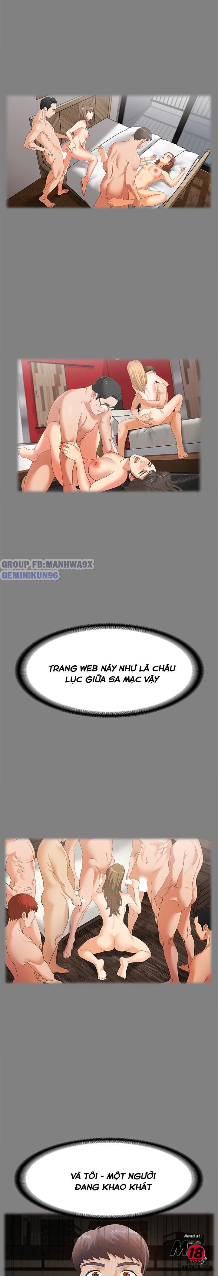 swing-some-chap-4-31 integer