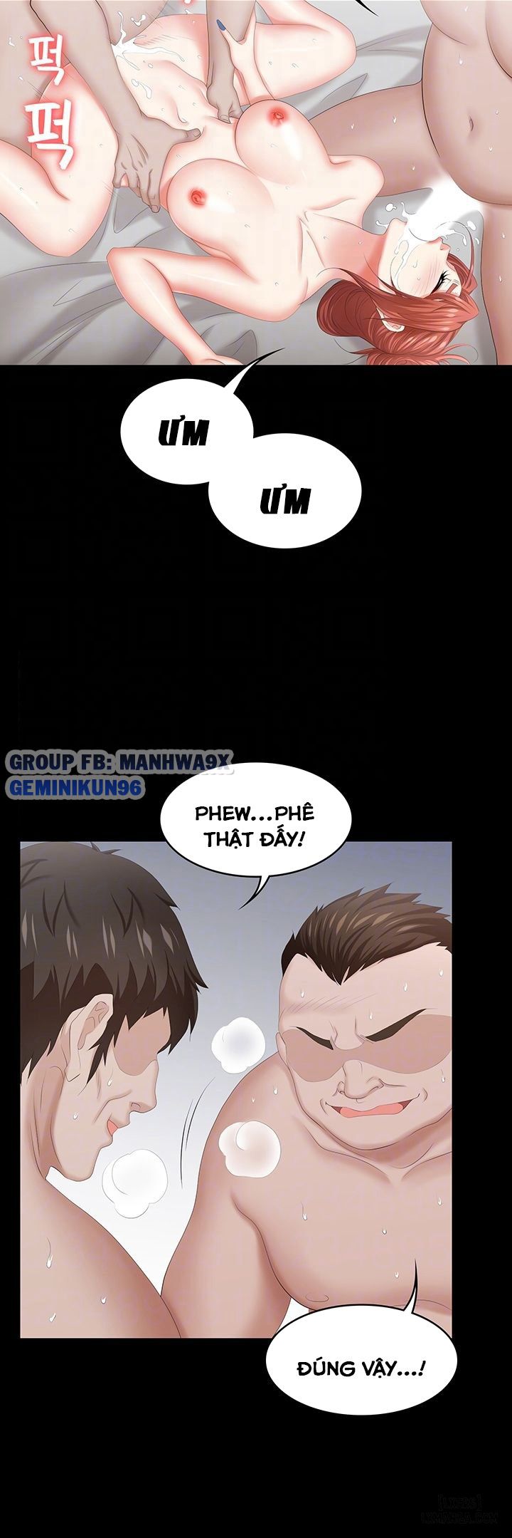 swing-some-chap-40-5 integer