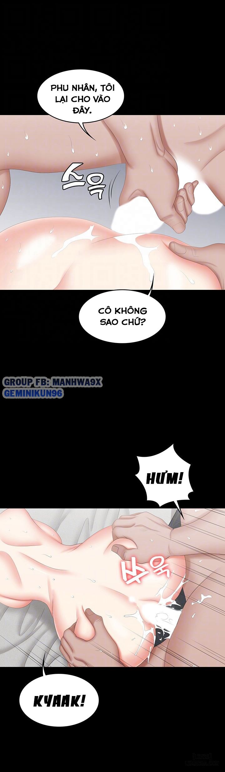 swing-some-chap-40-7 integer