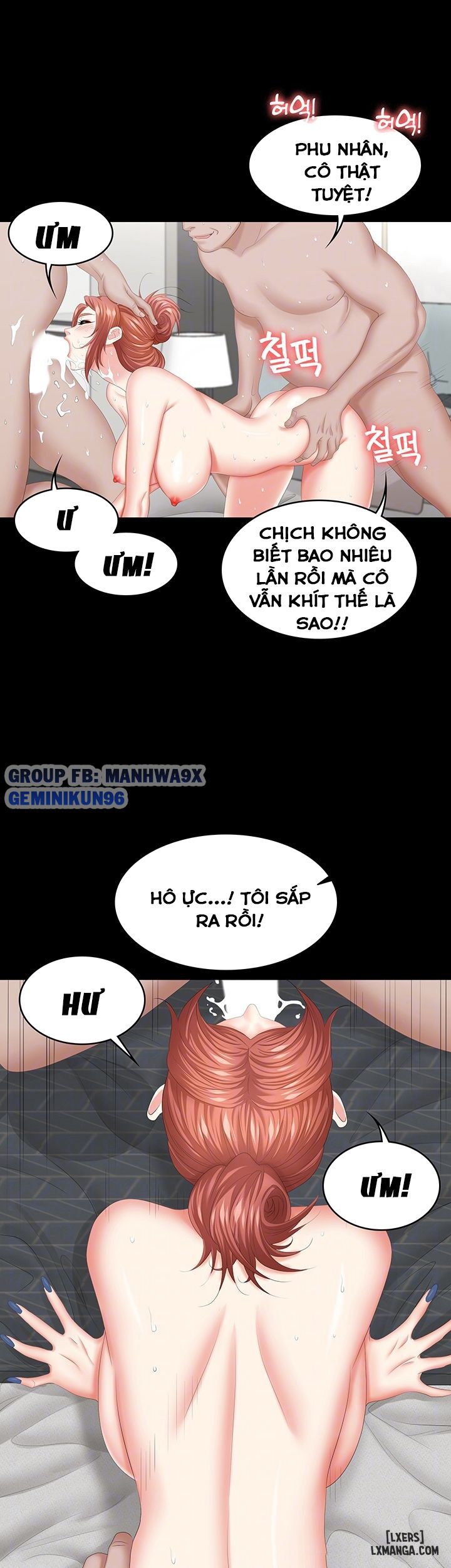 swing-some-chap-40-8 integer