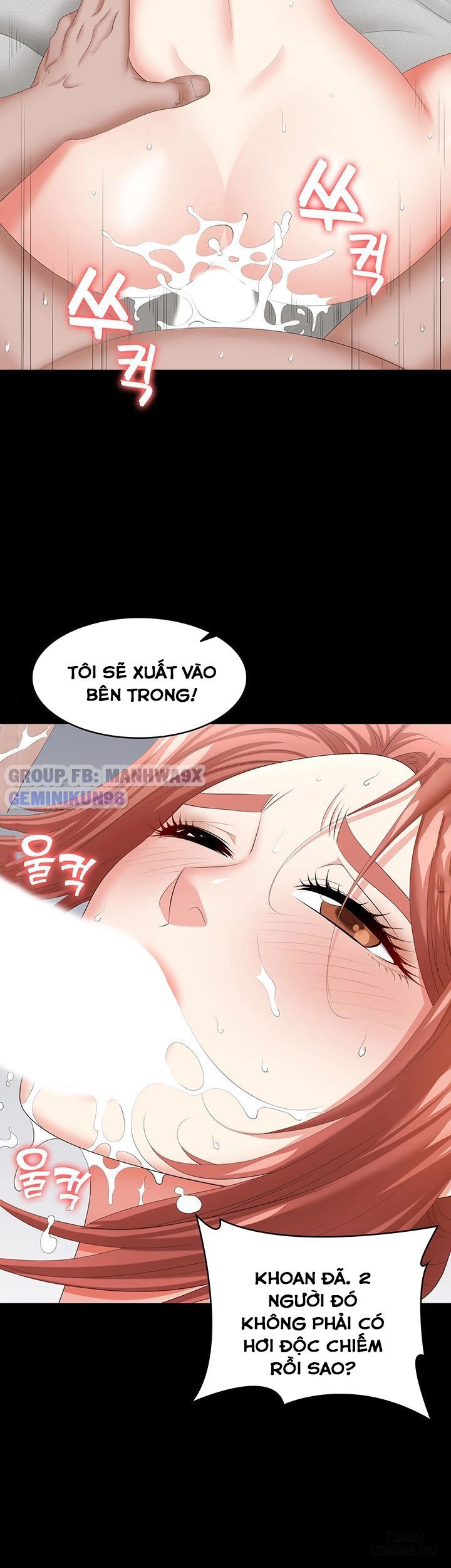 swing-some-chap-40-9 integer