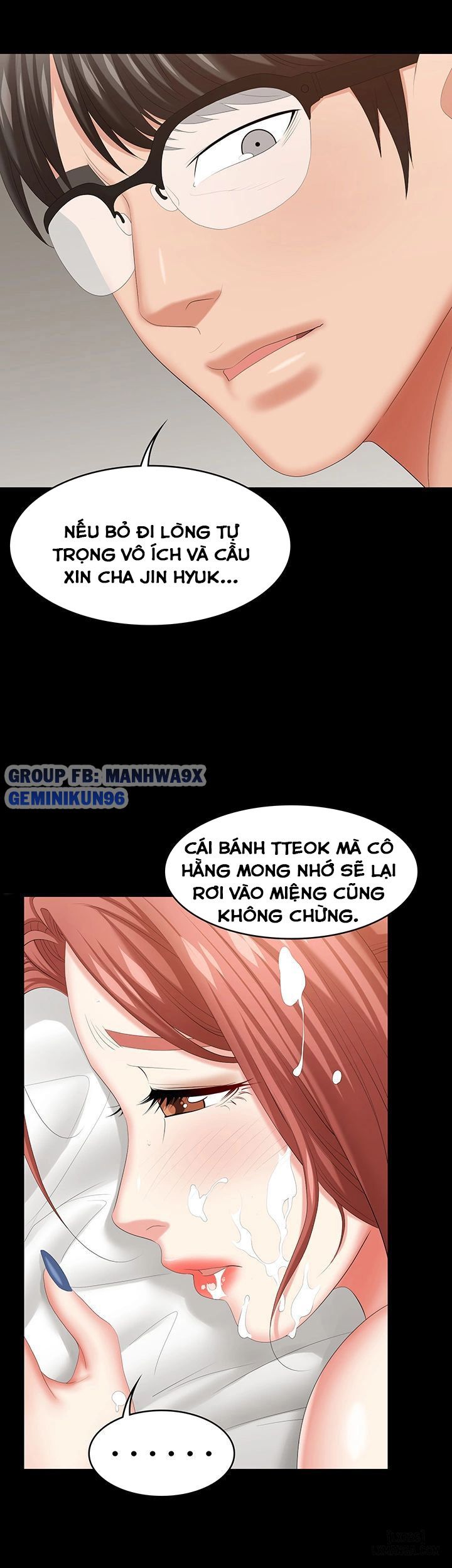 swing-some-chap-40-16 integer