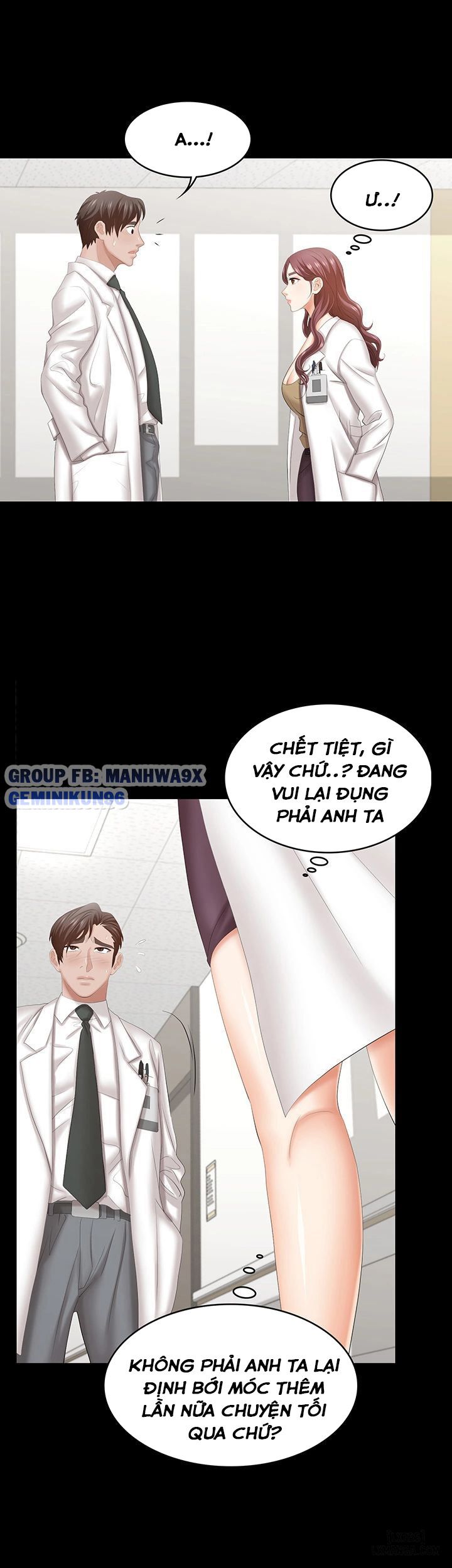 swing-some-chap-40-30 integer