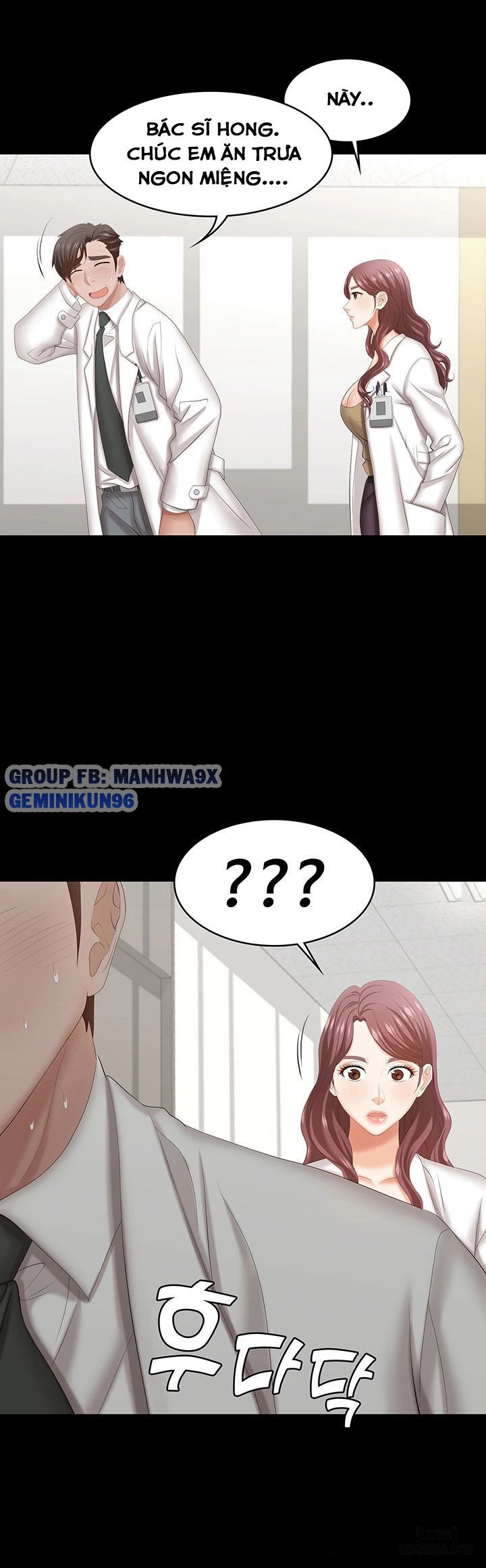 swing-some-chap-40-31 integer