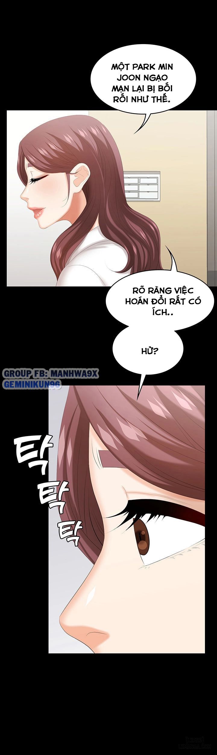 swing-some-chap-40-34 integer