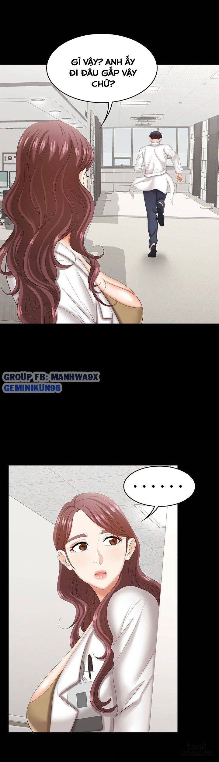 swing-some-chap-40-36 integer