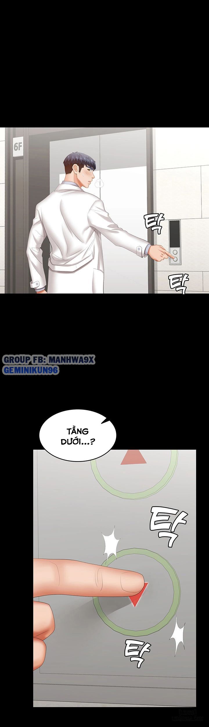 swing-some-chap-40-37 integer