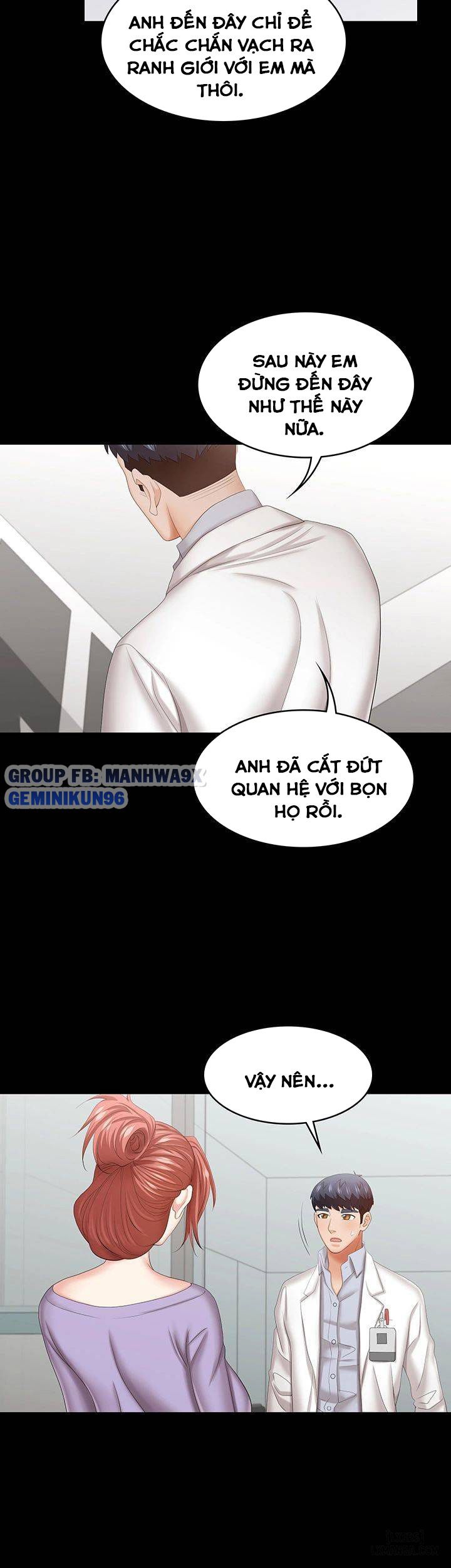 swing-some-chap-40-47 integer