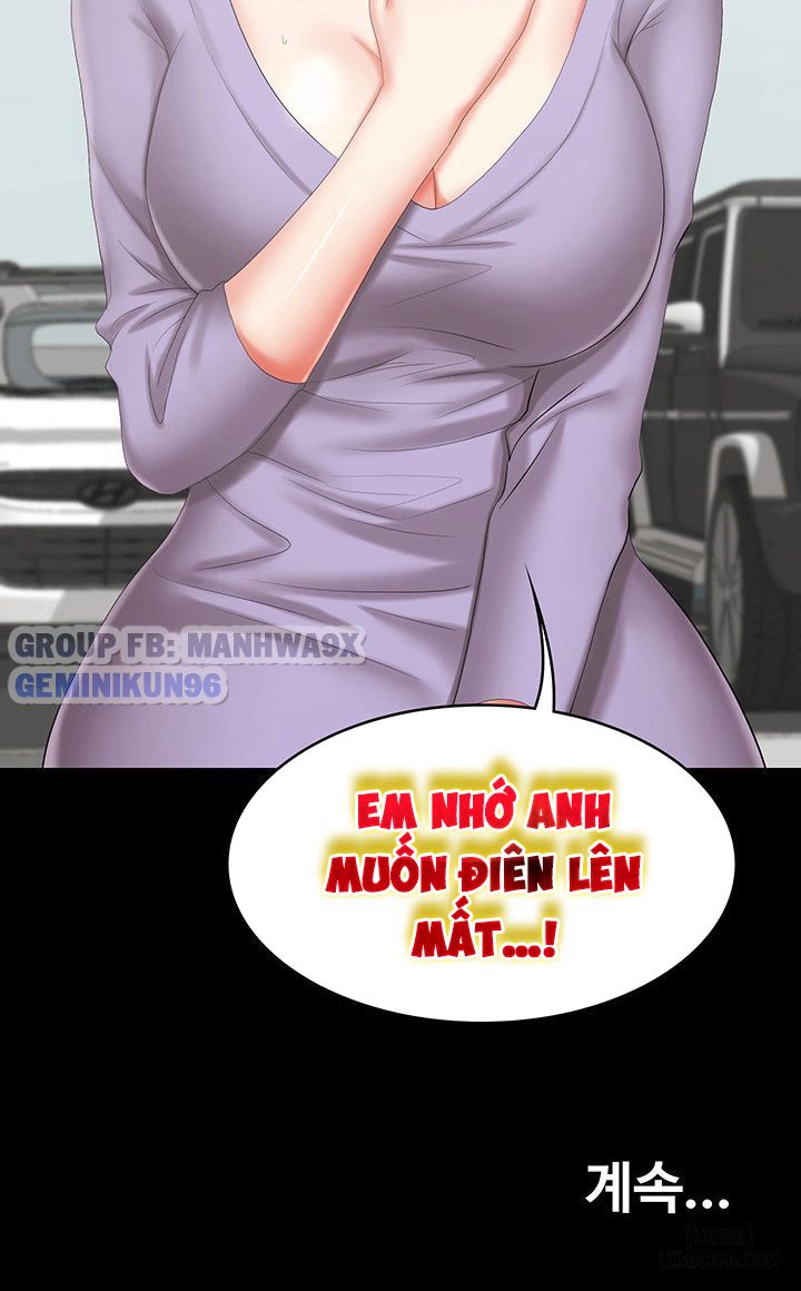 swing-some-chap-40-51 integer