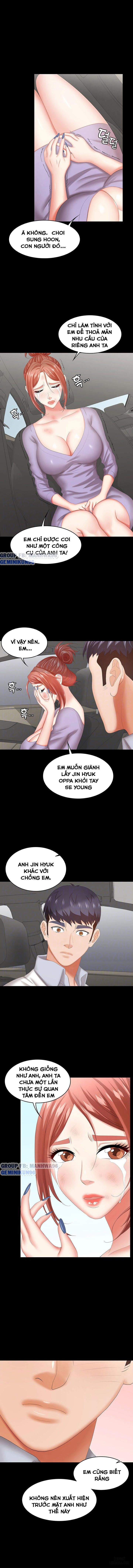 swing-some-chap-41-2 integer