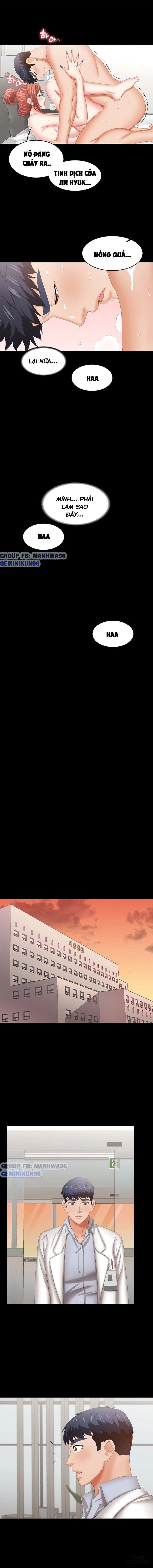 swing-some-chap-41-12 integer