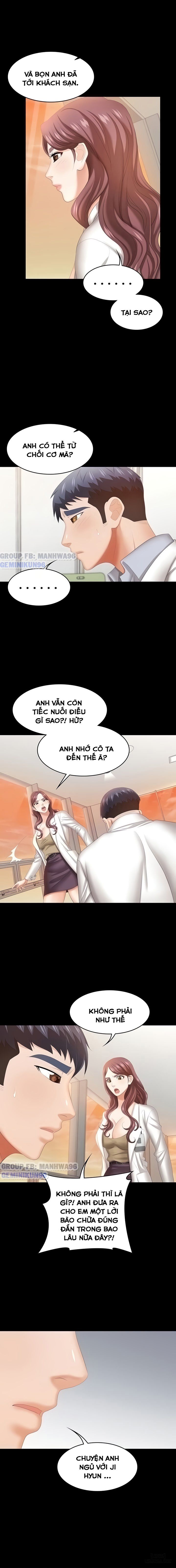 swing-some-chap-42-2 integer