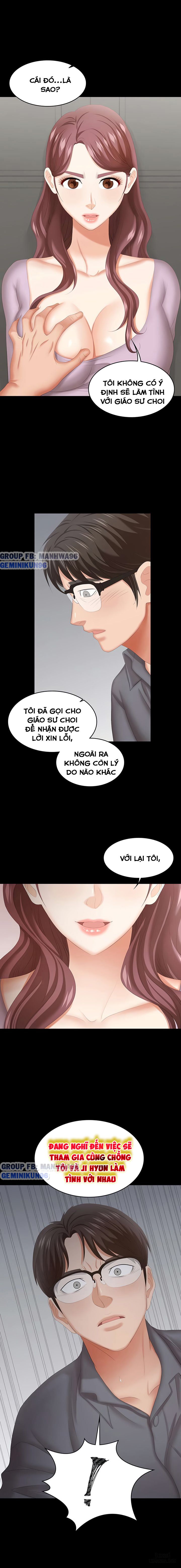 swing-some-chap-42-13 integer