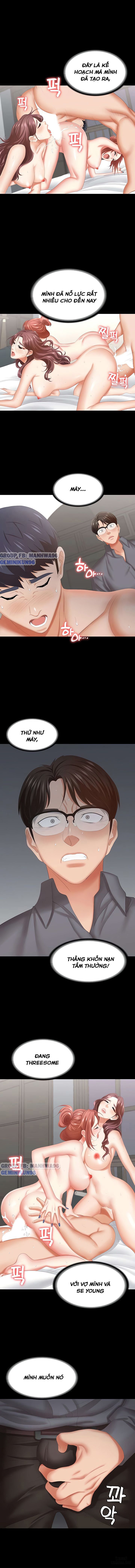 swing-some-chap-43-8 integer